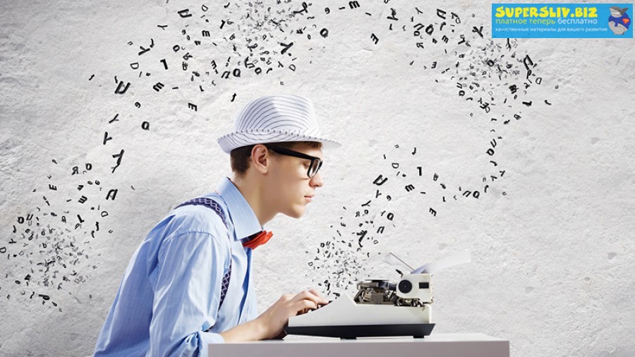 [Eduget] Как улучшить навыки письма на английском _0.jpg